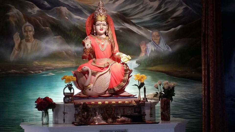 Essential elements of Gayatri Sadhana