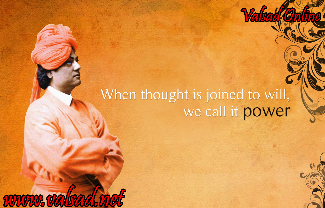 Swami Vivekananda-valsadonline-www.valsad.net
