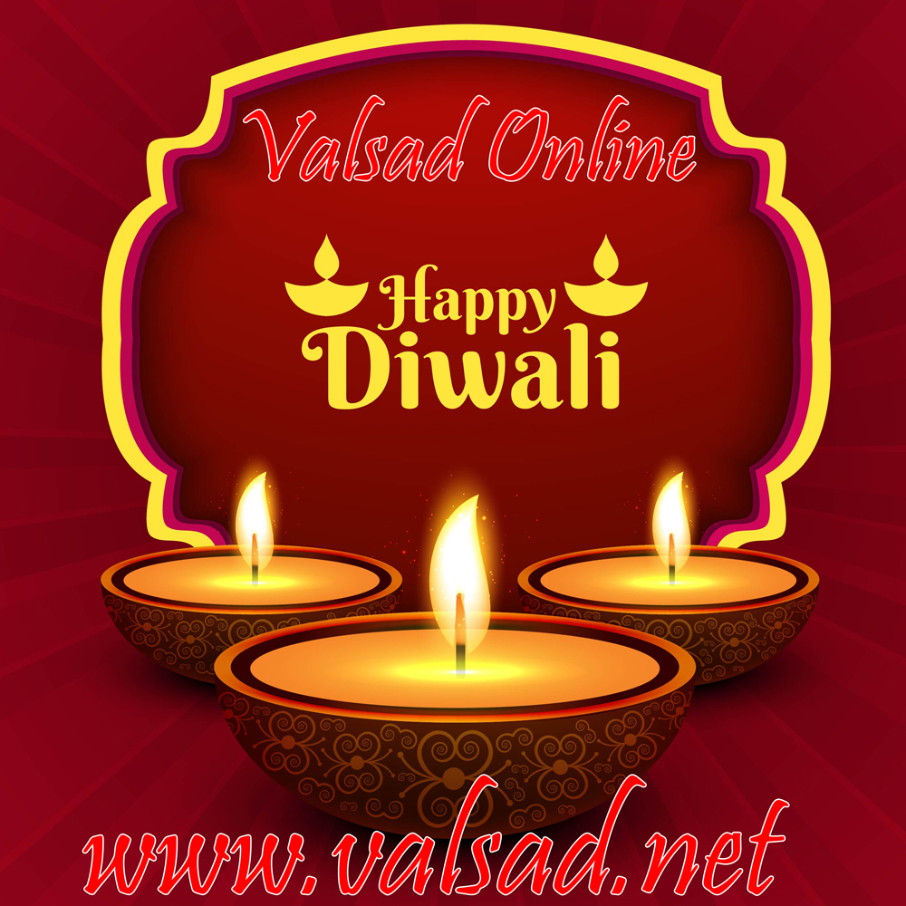 Happy Diwali | Valsad | ValsadOnline | ww.valsad.net