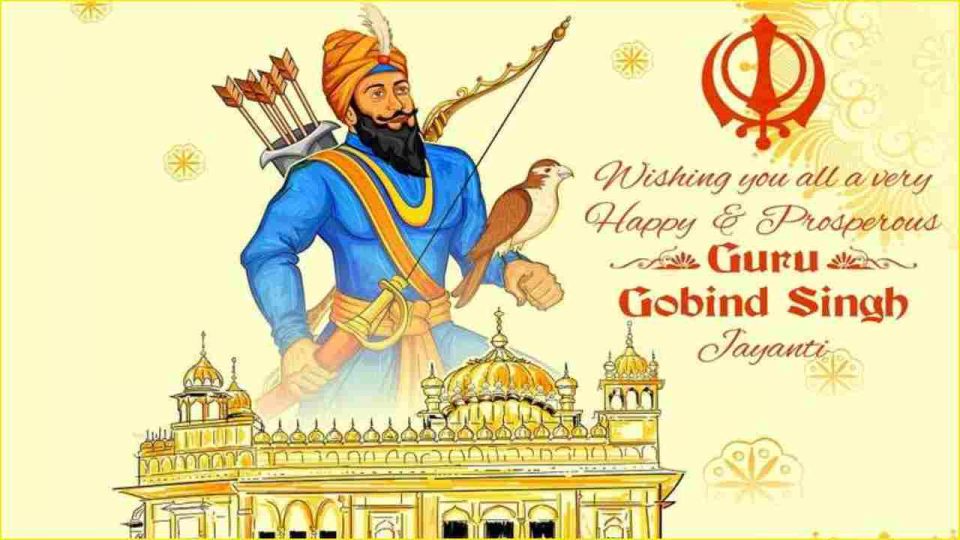 Guru-Gobind-Singh-Jayanti-Valsad-ValsadOnline