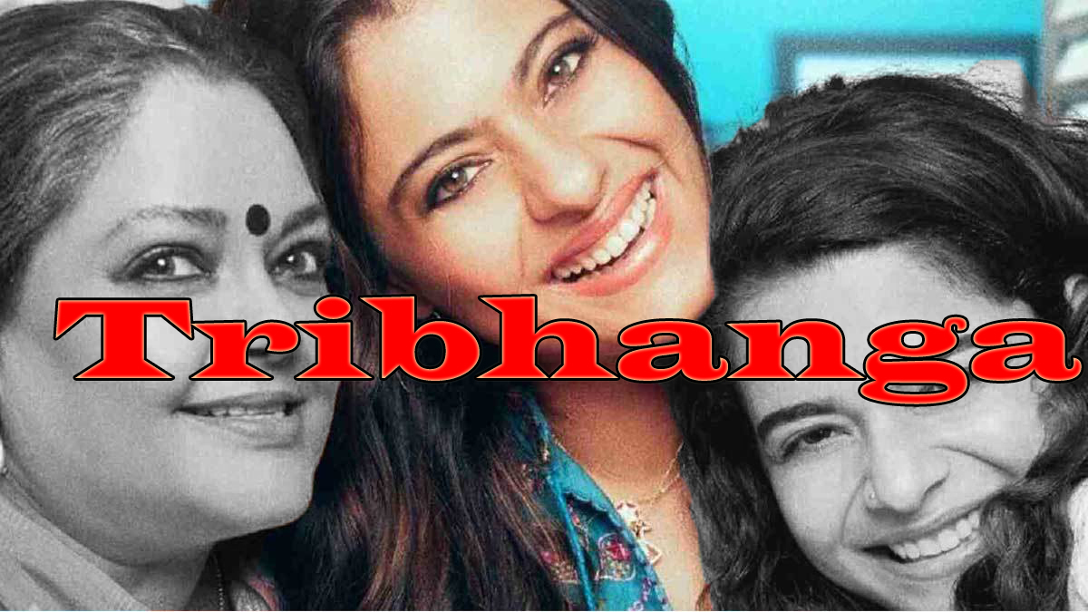 Tribhanga-Valsad-ValsadOnline