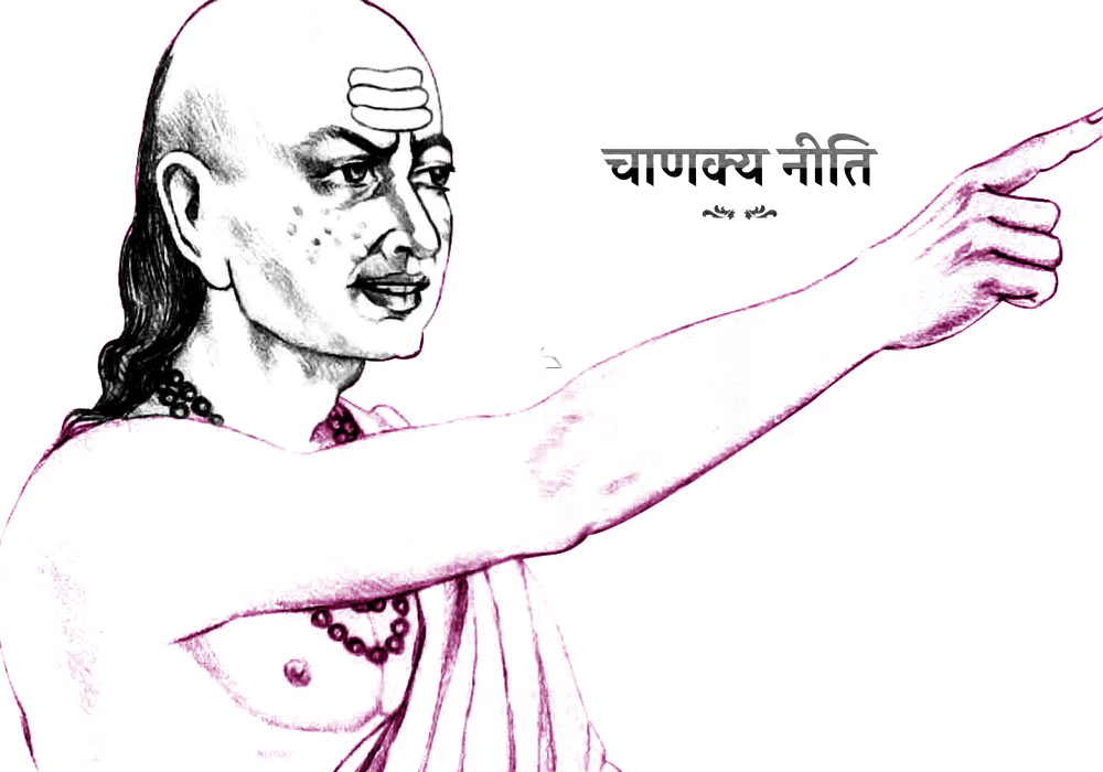 chanky-sandesh-Valsad-ValsadOnline