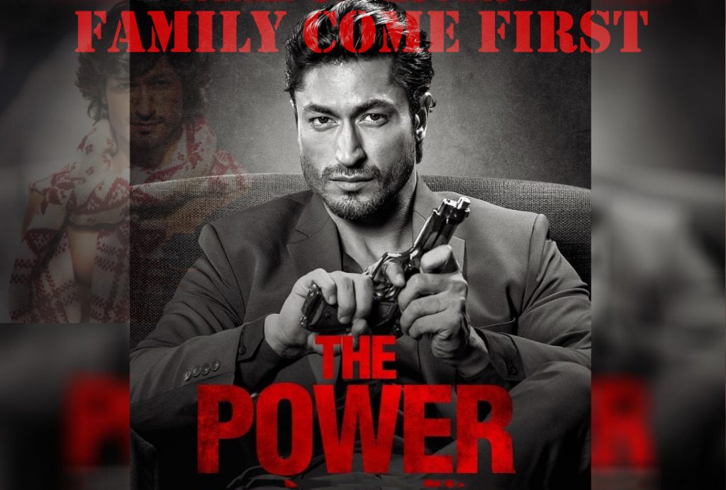 the-power-movie-trailer-Valsad-ValsadOnline