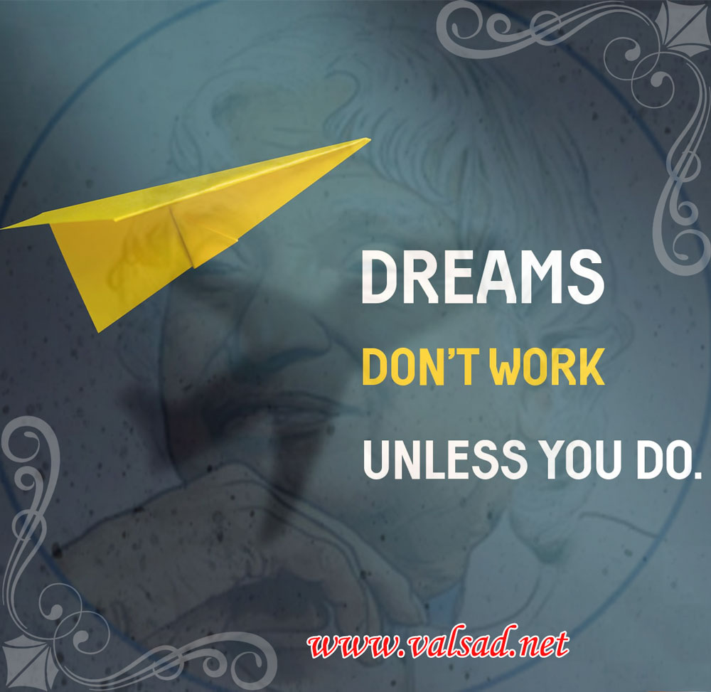 kalam-valsad-valsadonline