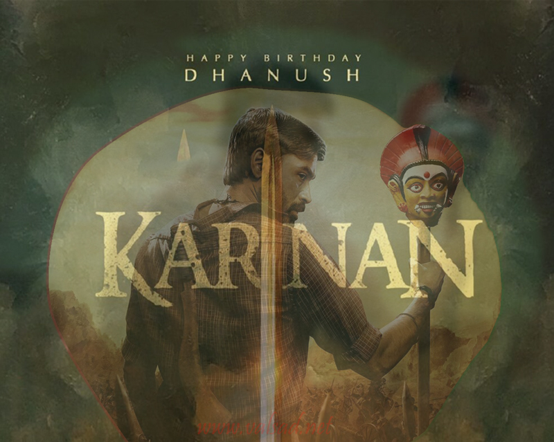 karana-dhanush-valsad-valsadonline