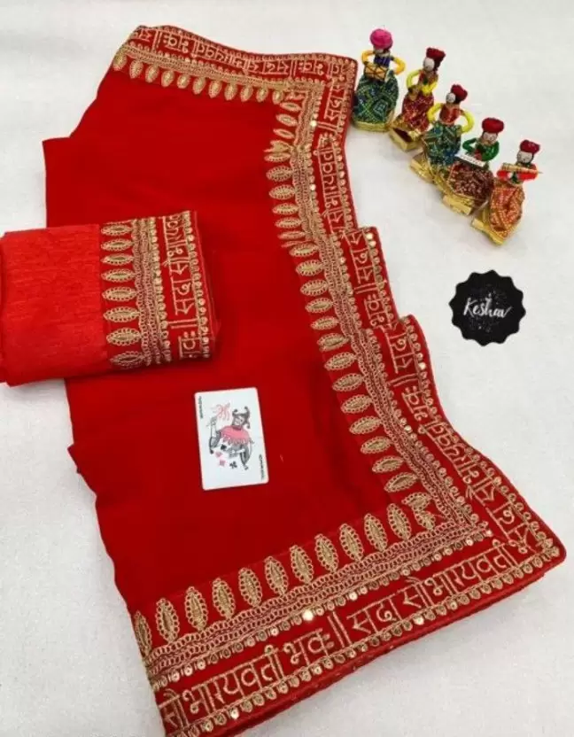 Retrox Self Design, Embroidered, Dyed Bollywood Georgette Saree(Red)