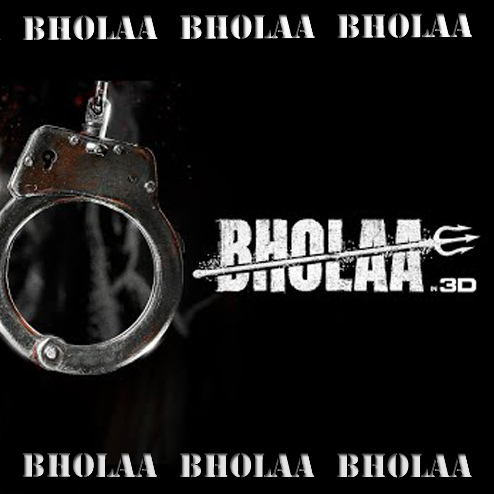 Watch Now A New Movie Teaser Bholaa | Bholaa In 3D | Ajay Devgn & Tabu