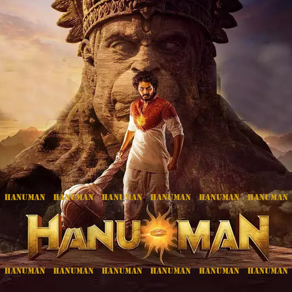 New Hindi Movie Teaser HANUMAN | Prasanth Varma Cinematic Universe ...