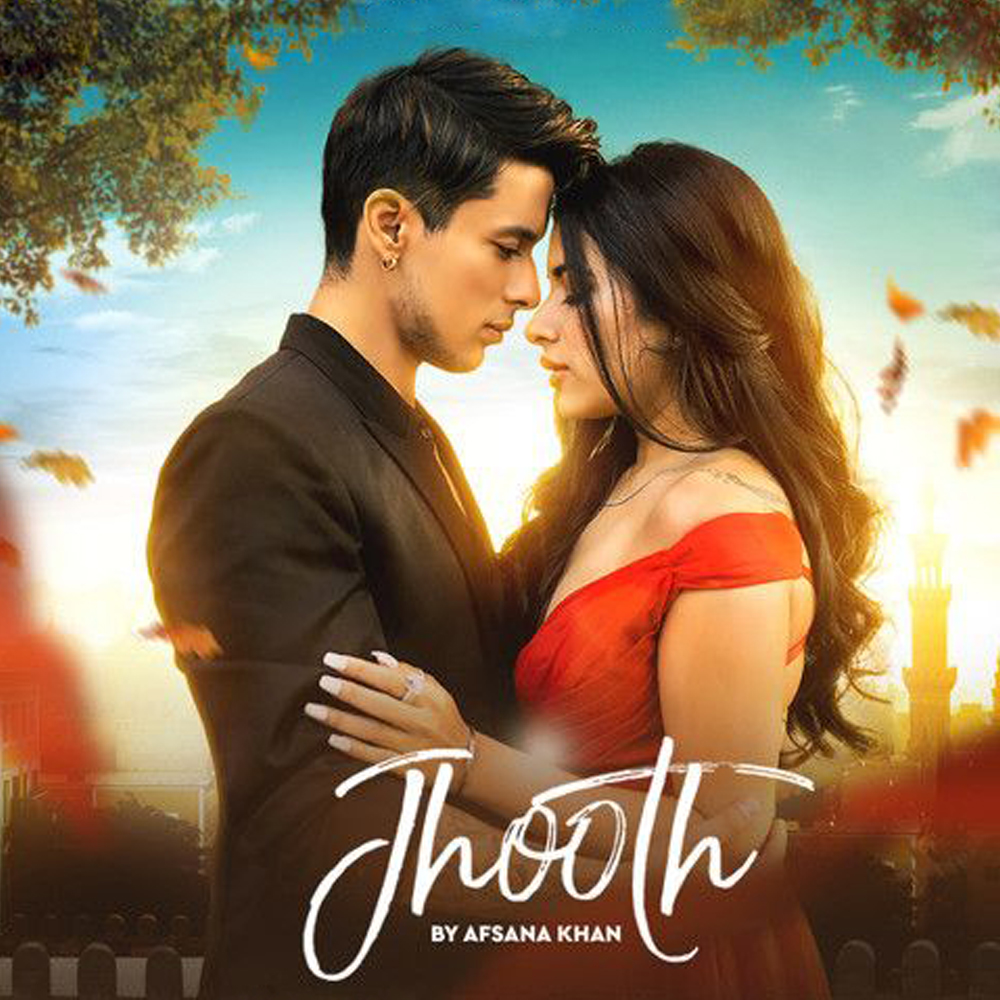 Punjabi New Song Jhooth Official Video : Afsana Khan, Sara Gurpal, Pratik Sehajpal